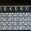 Gruppe 1 Spiel 1.JPG